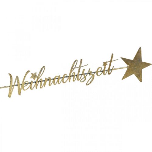 Artikel Metallstecker „Weihnachtszeit“, Weihnachtsdeko, Blumenschmuck Golden, Grau L58,5cm B10cm